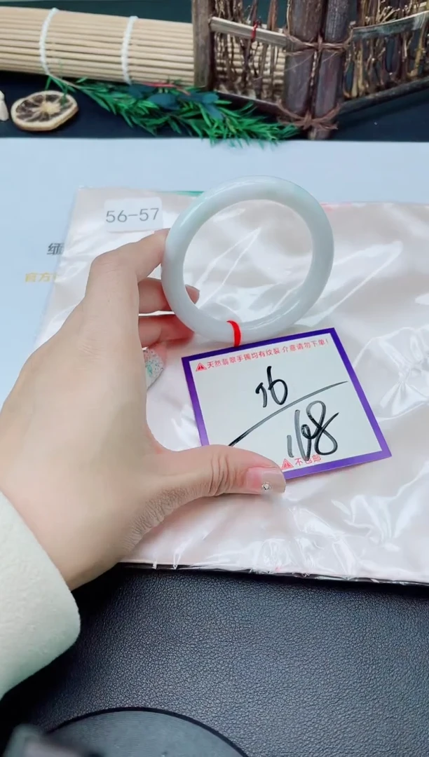 未镶嵌手镯翡翠我