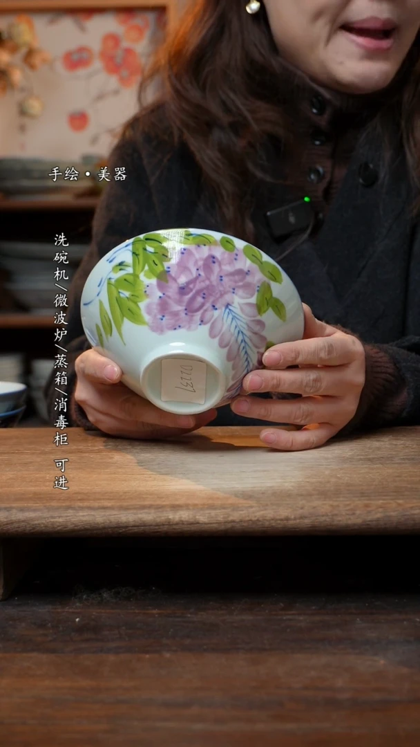 【闪购商品】瓷片福利  高温釉下彩手工手绘