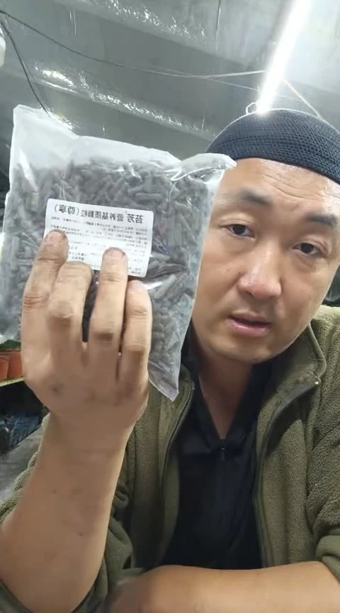 350克尊享版