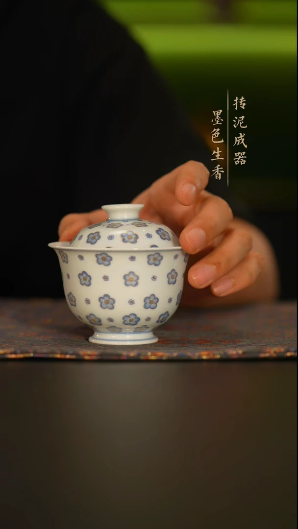 瓷片