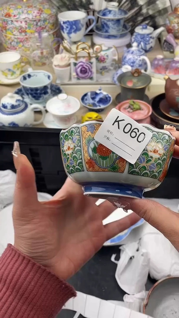 【闪购商品】瓷片060默认微瑕，看清尺寸品相再拍