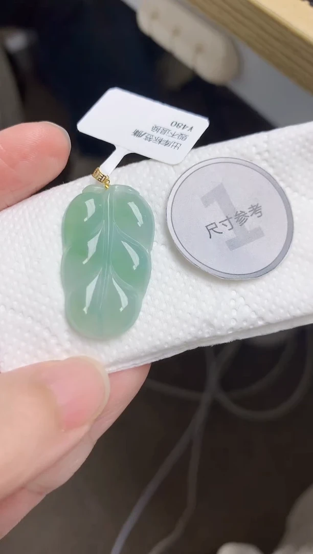 颈饰18K金镶嵌翡翠天然缅甸A货翡翠