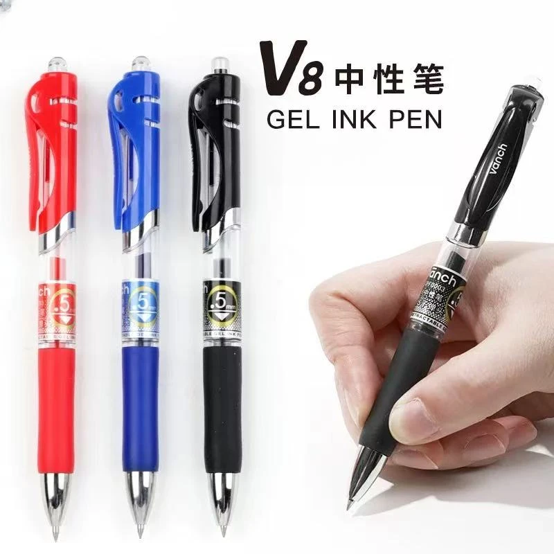 V8按动中性笔0.5mm学生考试刷题办公大容量纠错批改红笔