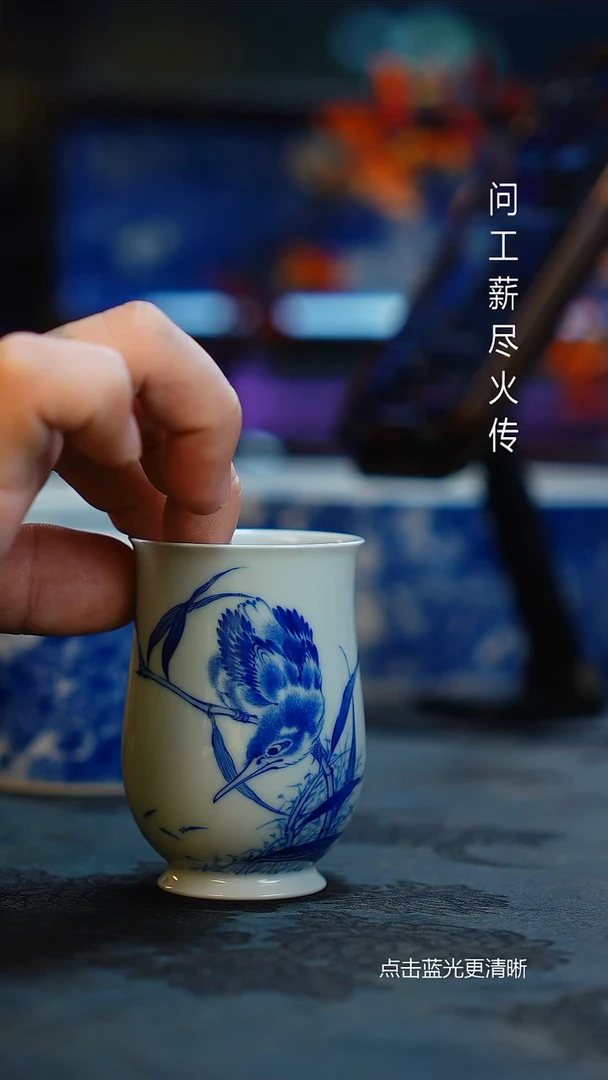 问工好物直通车1