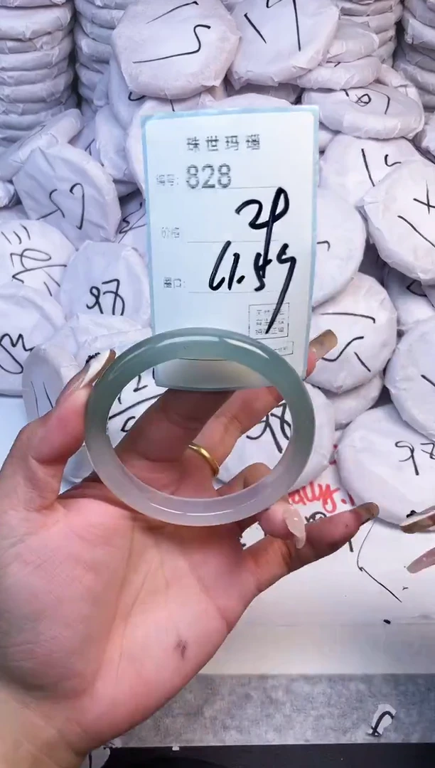 手镯玛瑙/玉髓未镶嵌828