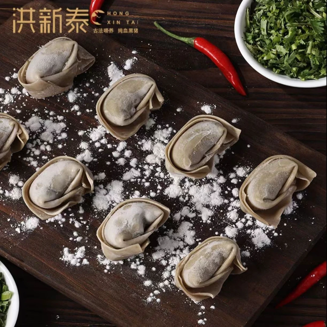 【新日期】【冻品】洪新泰 黑猪肉馄饨/荠菜馄饨280g(10个）*4袋