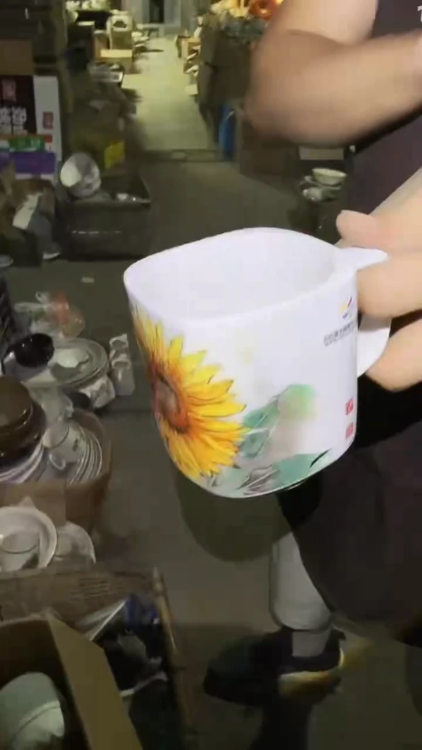 瓷片微瑕  磁州窑买到就是赚到