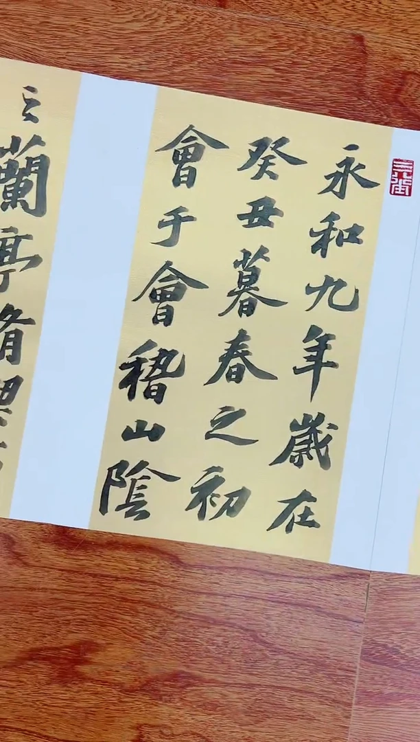 国画画都老张-张延龙书法绘画作品-甄选国画书法绘画