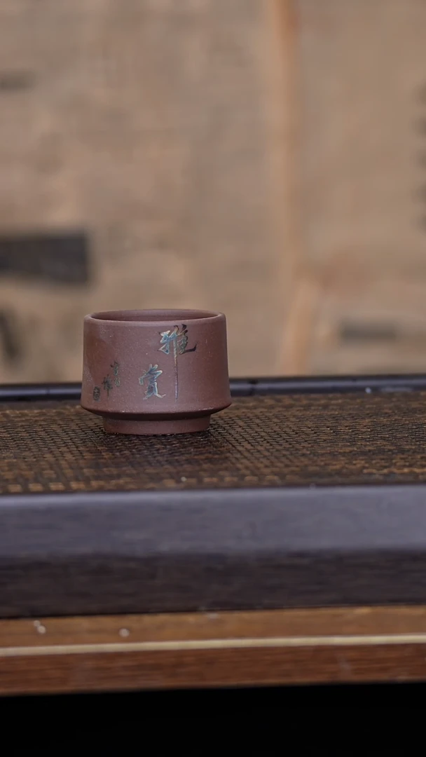 【闪购商品】紫砂茶壶546789321678978