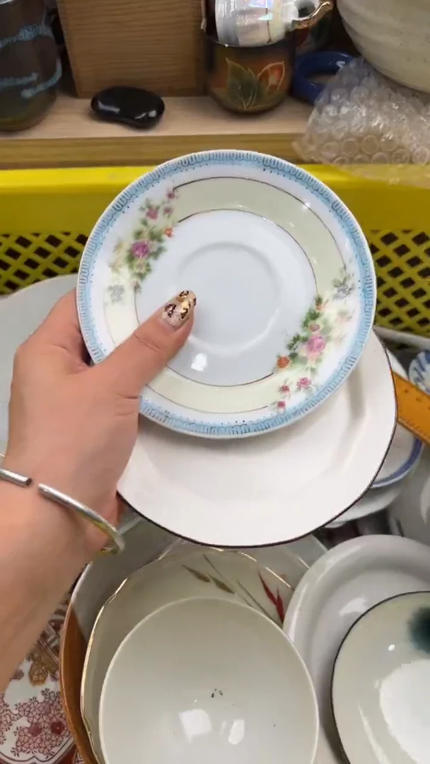 183默认微瑕，满20元包邮