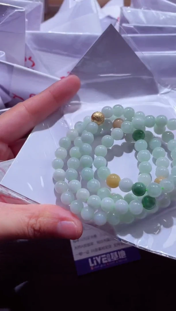 颈饰未镶嵌翡翠00007421