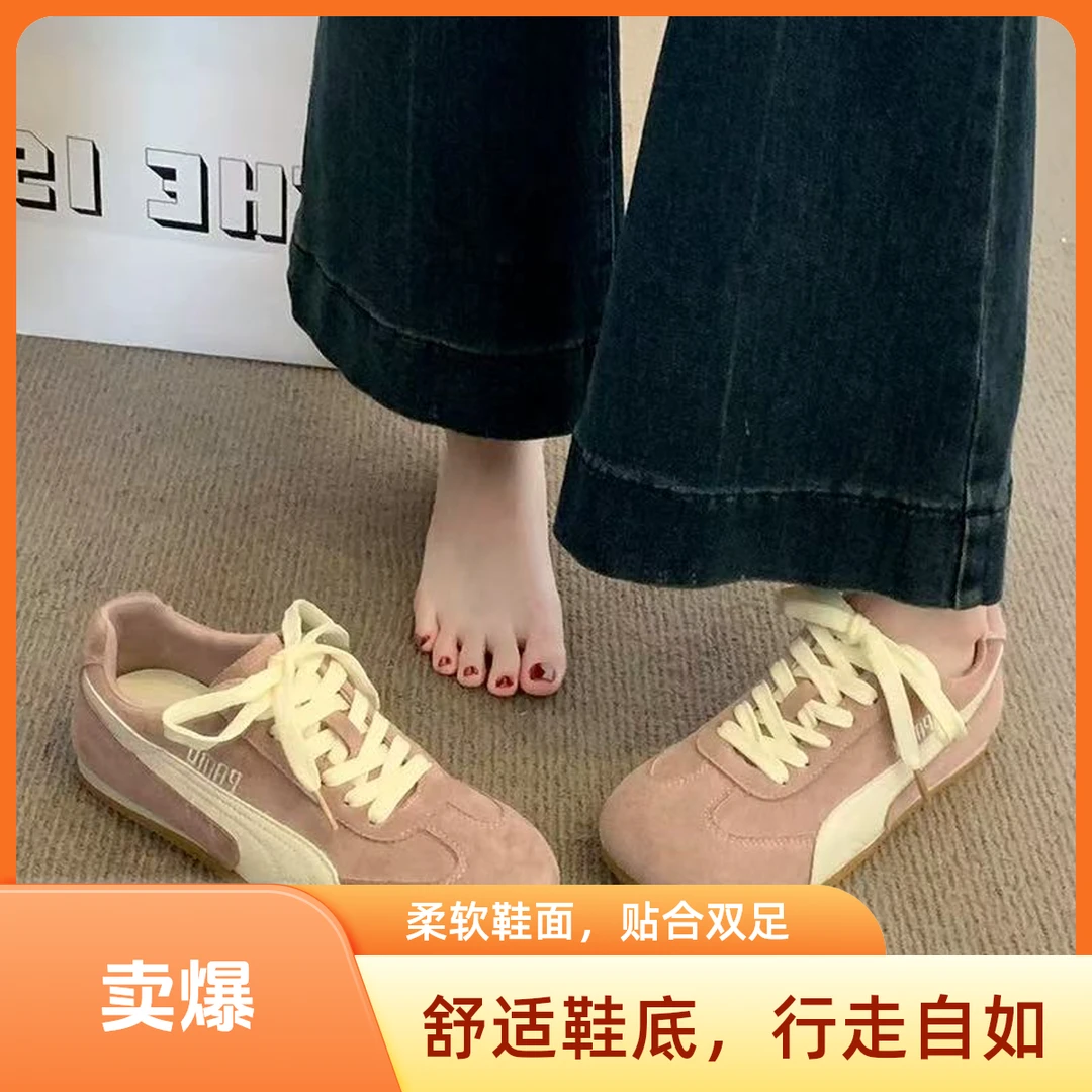 A205轻便复古德训鞋女鞋2025新款平底休闲板鞋百搭爆款红色运动鞋
