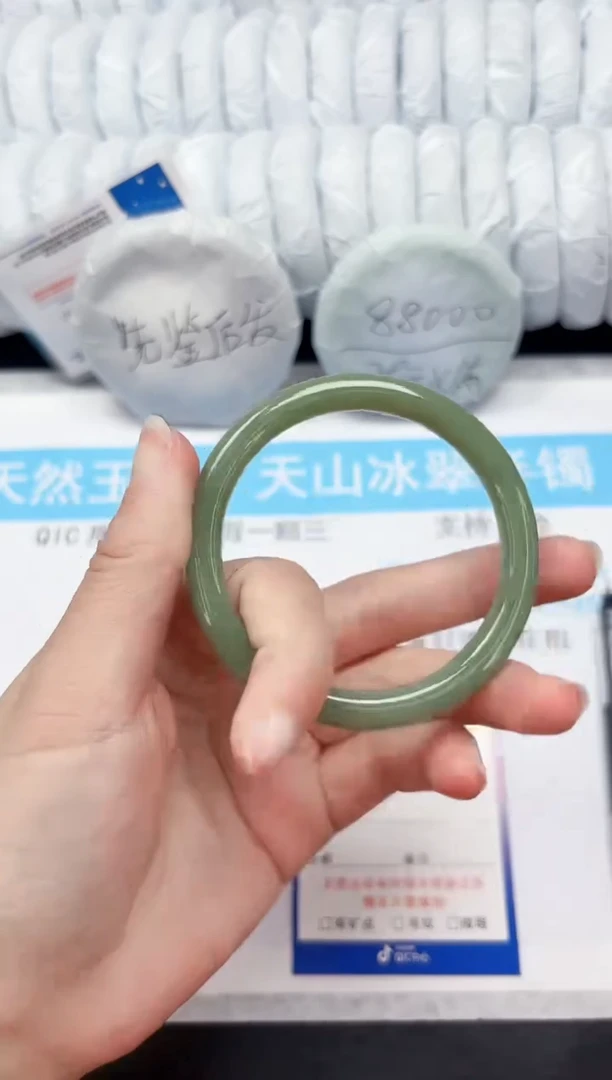 【闪购商品】石英质玉手镯未镶嵌487-58.2