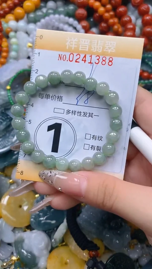 颈饰未镶嵌翡翠闪购0241388多样性发其一