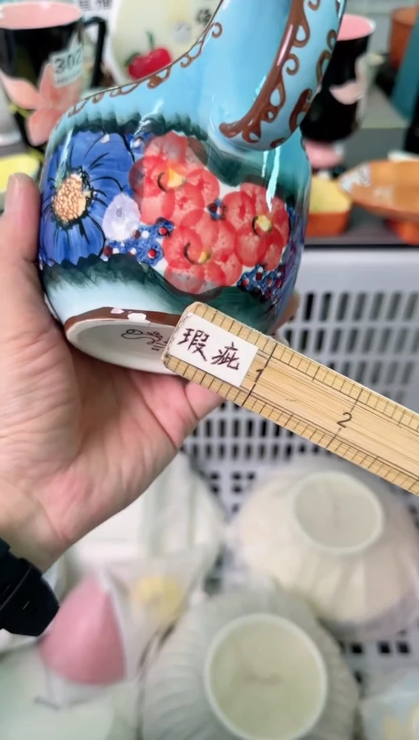 瓷片421默认微瑕谨慎参怕库存1件1