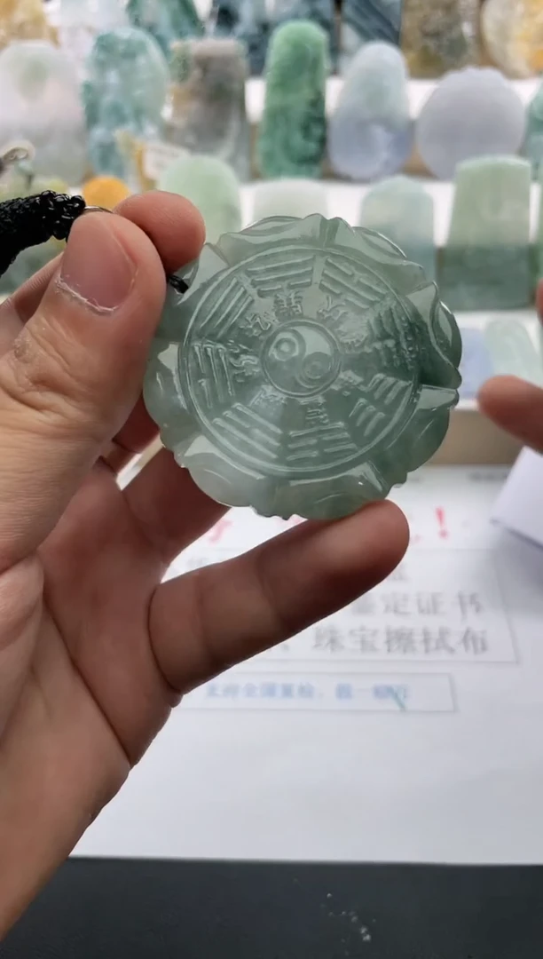 【闪购商品】翡翠颈饰未镶嵌..../1/21/ 293