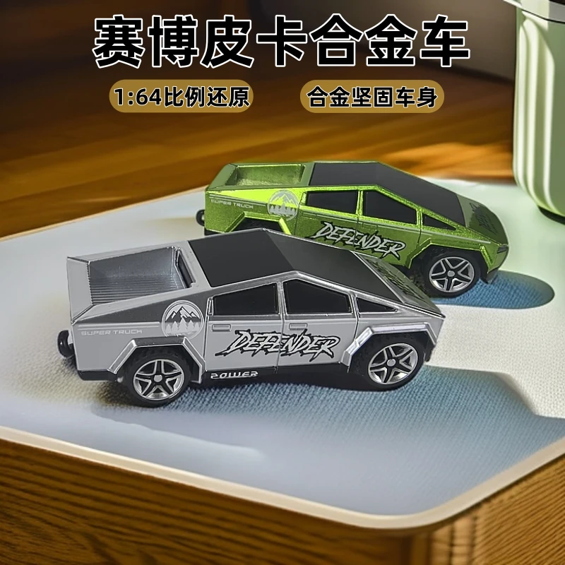 1:64迷你合金遥控越野赛车带车灯可充电玩具礼物玩具车越野车