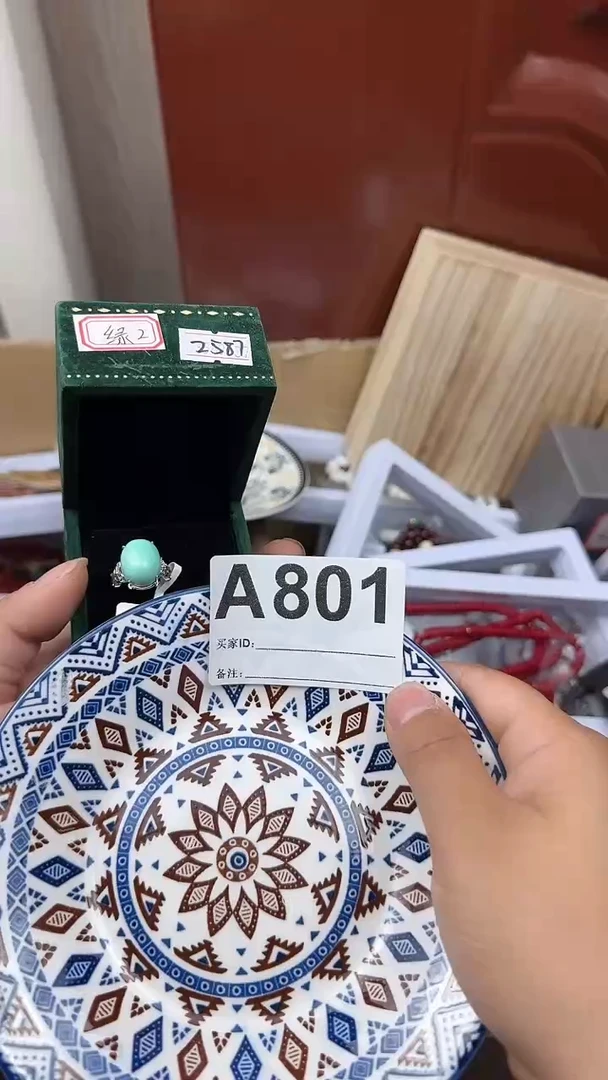 瓷片秋****?瓷片瓷片瓷片801