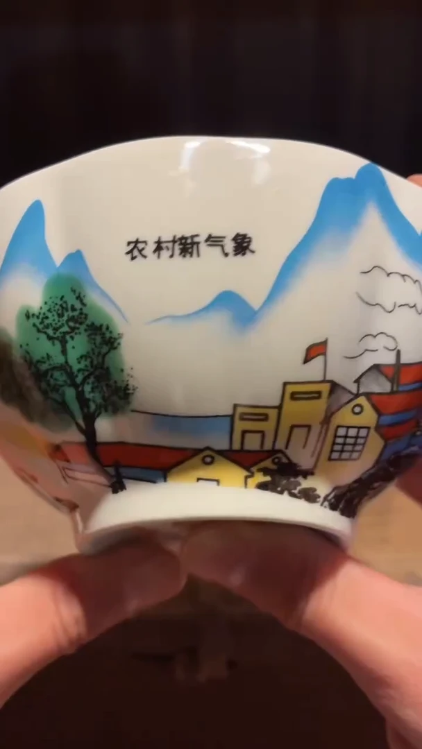 摆件瓷X17景德镇陶瓷摆件