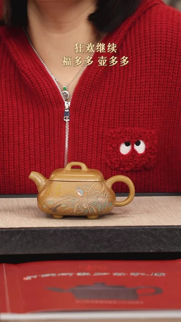 【闪购商品】紫砂茶壶紫砂紫砂紫砂