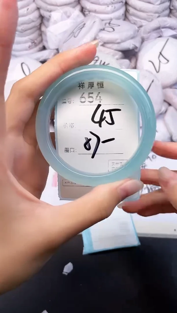 玛瑙/玉髓手镯未镶嵌654