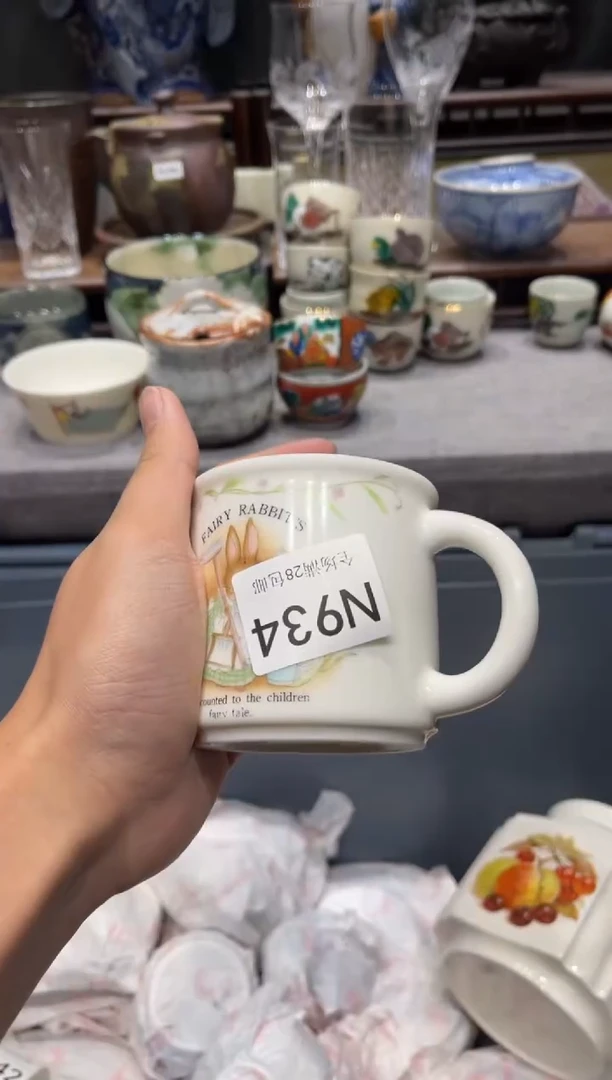 瓷片小**儿 闪购商品专用链接