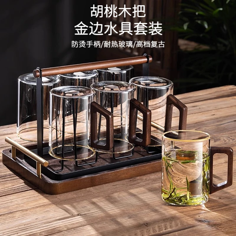中式茶杯套装家用客厅耐高温金边水杯大容量木把待客透明玻璃杯子