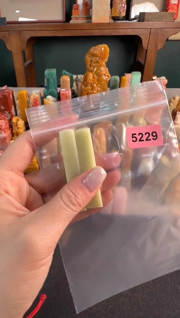 【闪购商品】青田石印石5229编号编号