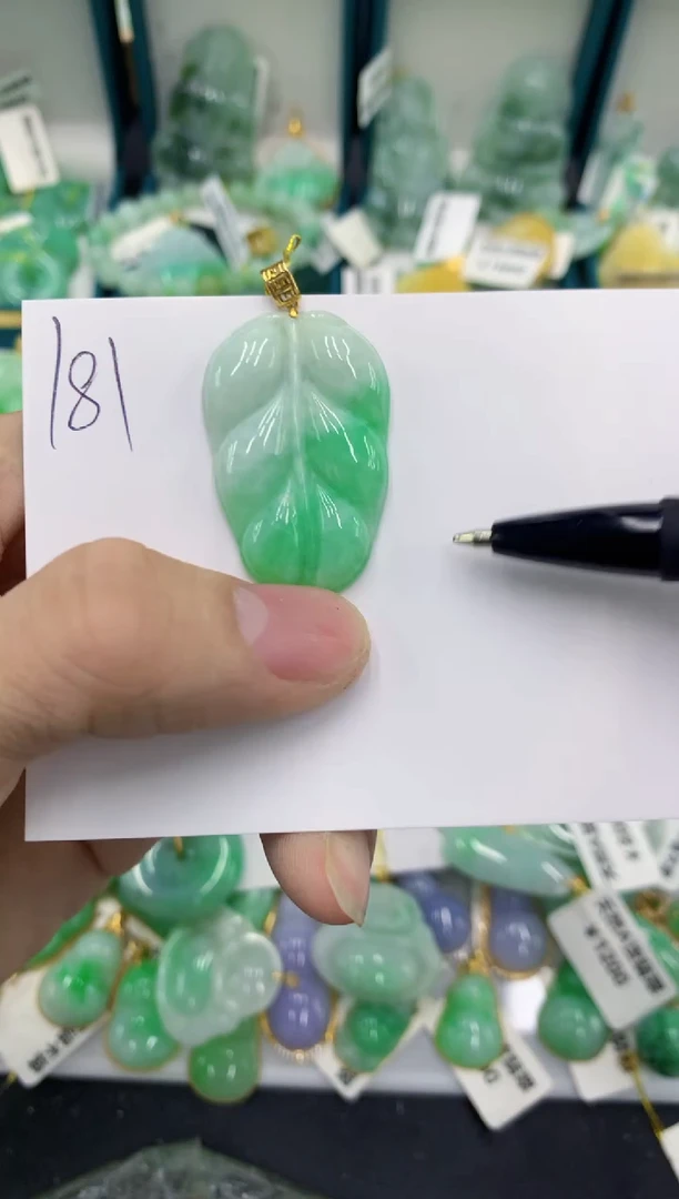 【闪购商品】翡翠颈饰18K金镶嵌号链接