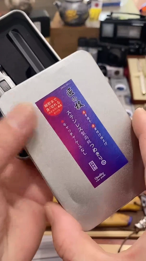 瓷片闪购商品如图所示