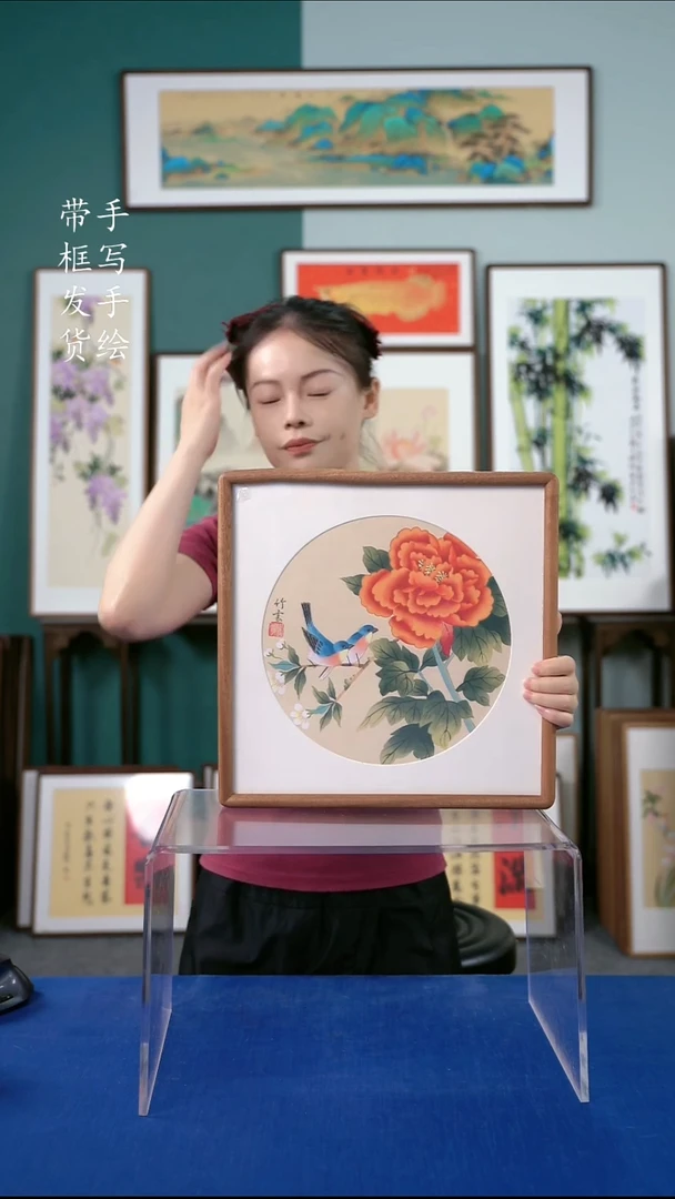 国画35*35  花鸟