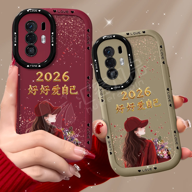 适用oppoa95手机壳2026捧花爱自己泡芙壳硅胶软壳保护套