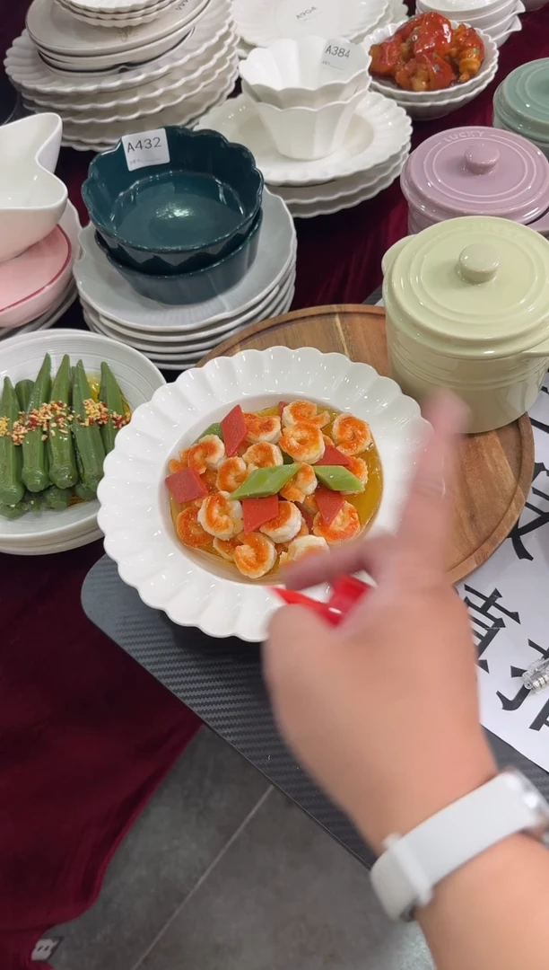 摆件陶A907  微瑕 9英寸花瓣草帽盘