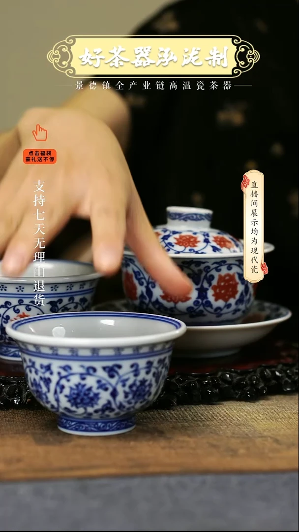 其他3件套，，，，，，，，，，，