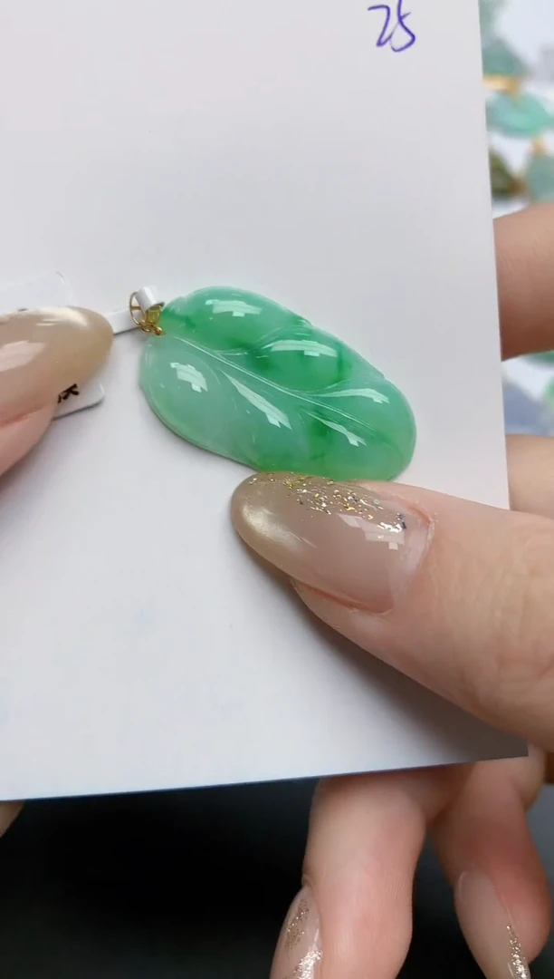 【闪购商品】翡翠颈饰18K金镶嵌天然缅甸翡翠A货