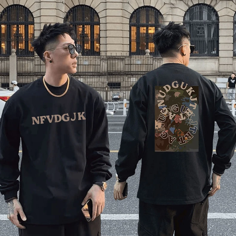 特大码300斤秋季男士纯棉长袖T恤宽松潮流百搭港风打底衫上衣男款