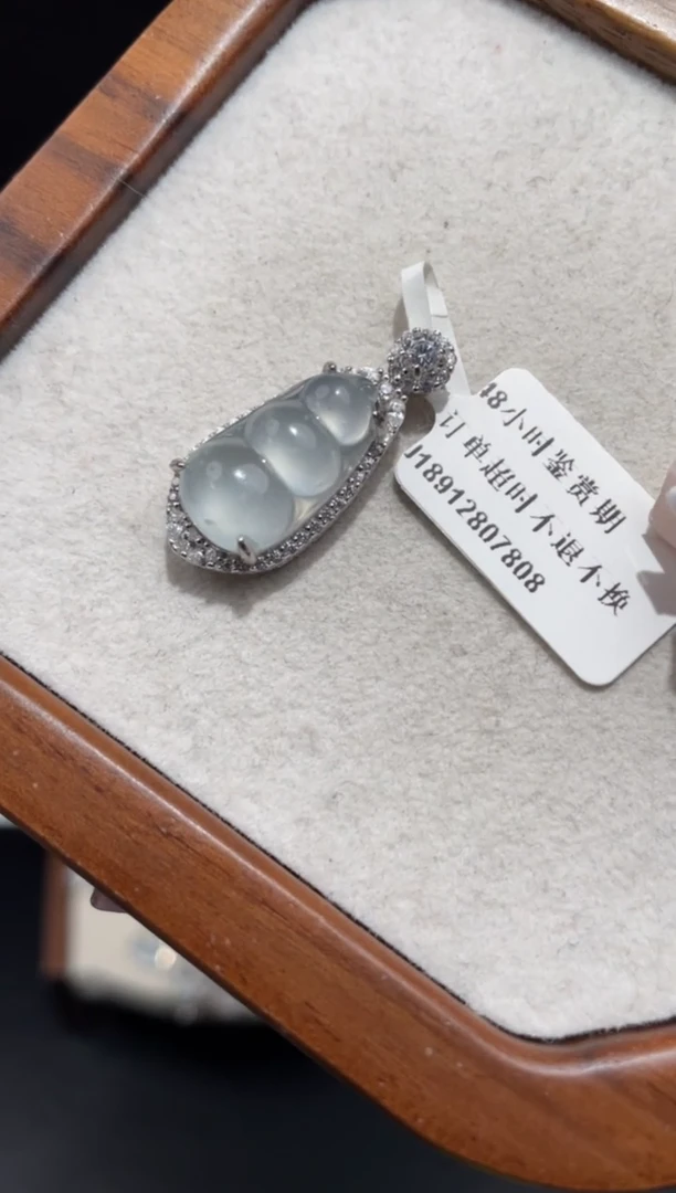 吊坠(赠链)银S925镶嵌翡翠吊坠