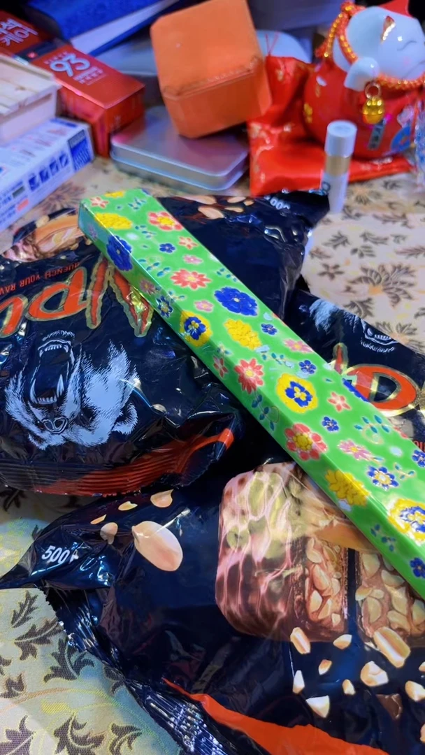 【闪购商品】瓷片陶茶666文玩周边多人