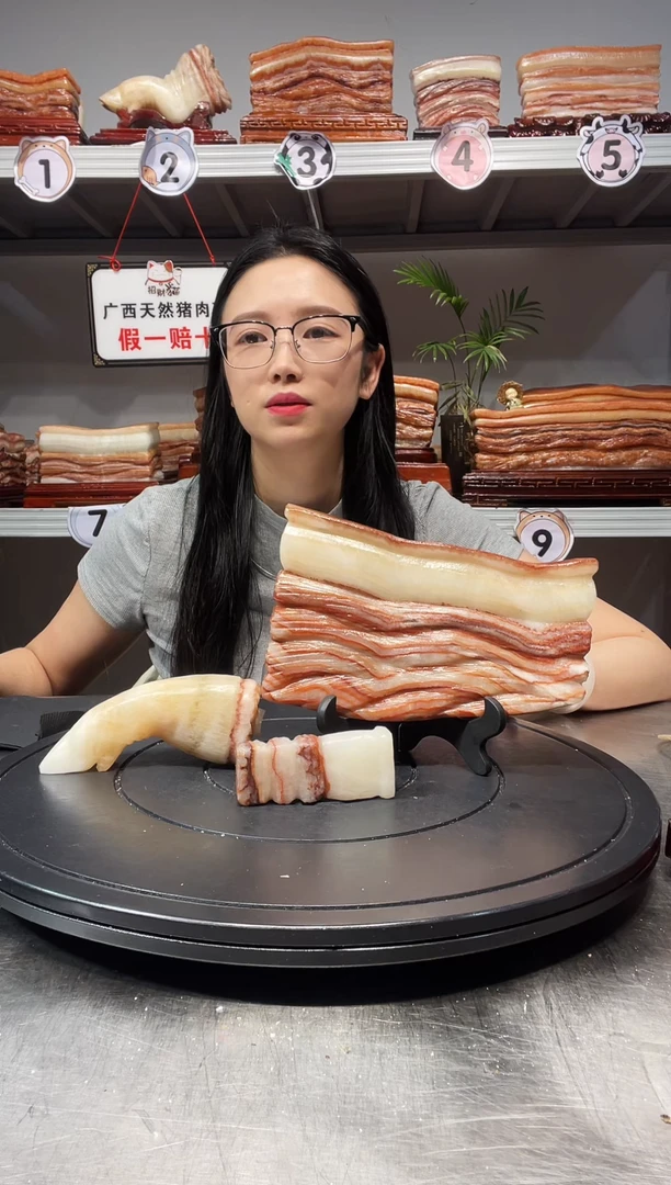 天然石材柳州猪肉石