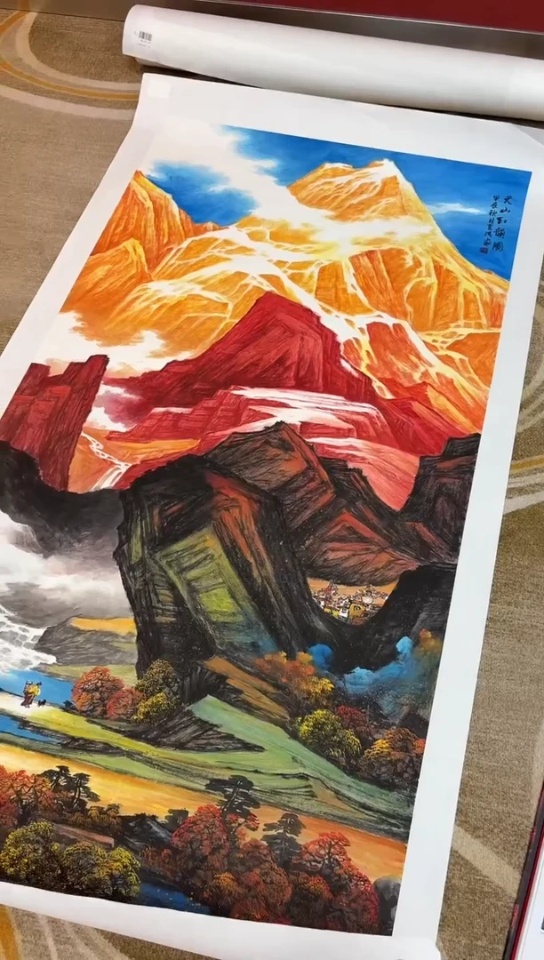 国画李克成专场  国画作品