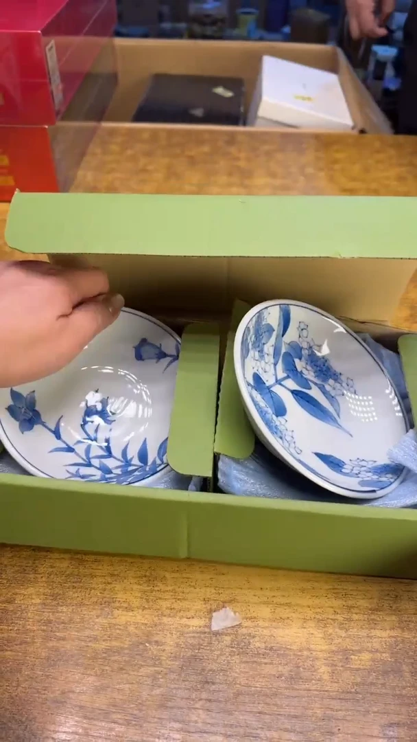 【闪购商品】其他瓷器瓷老破烂141五只