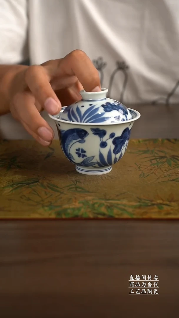 瓷片景德镇手工陶瓷茶具