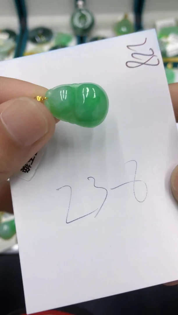 【闪购商品】翡翠颈饰18K金镶嵌翡翠