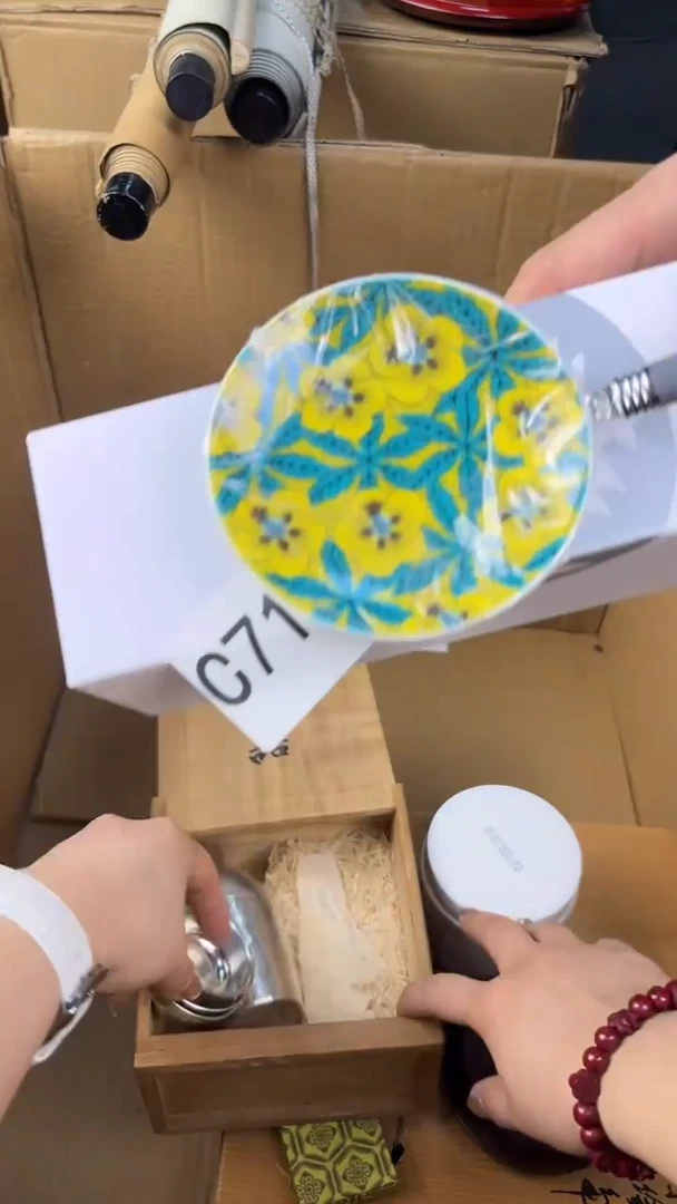 瓷片谈**生盛匠轩古美术