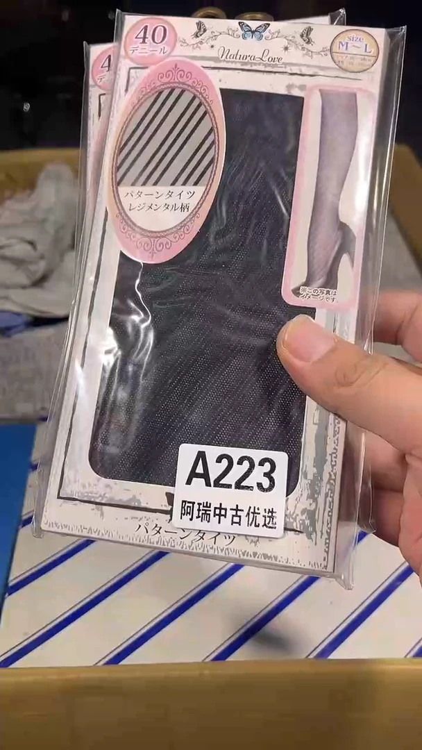 薄*瓷器瓷器瓷器瓷器瓷器223