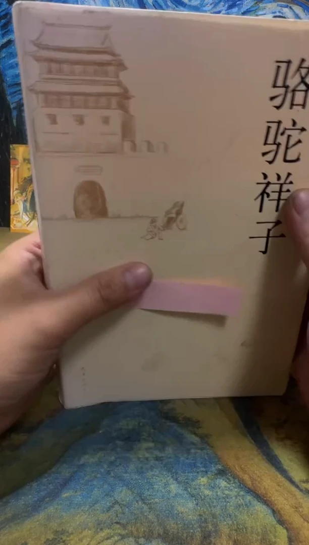 一****士永威直播下单链接