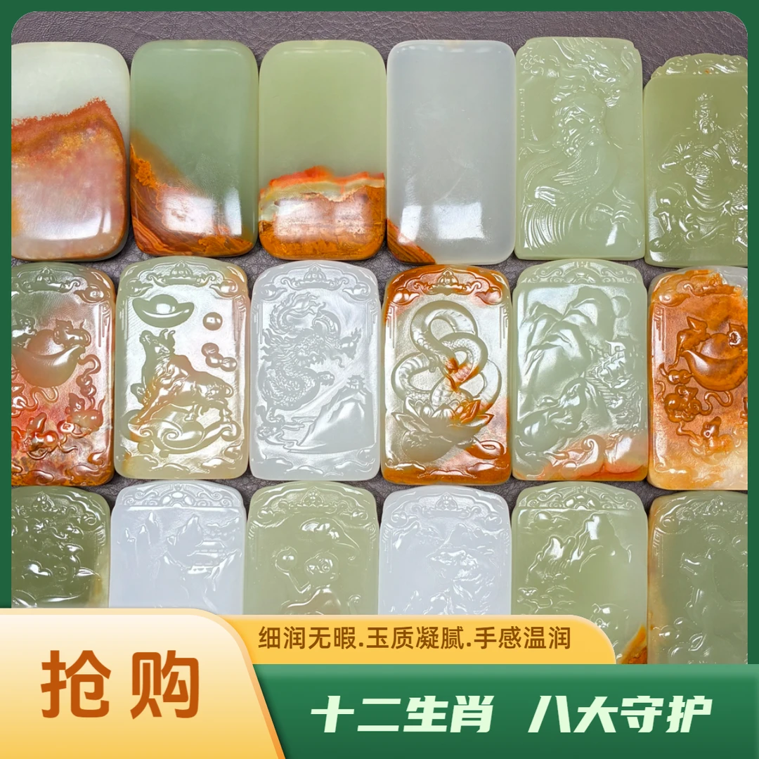 新疆戈壁三彩石 昆仑料 方解料（一物一拍 直播间为准）