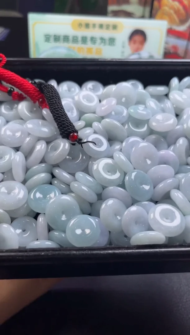 翡翠未镶嵌颈饰翡翠平安扣折优发其一