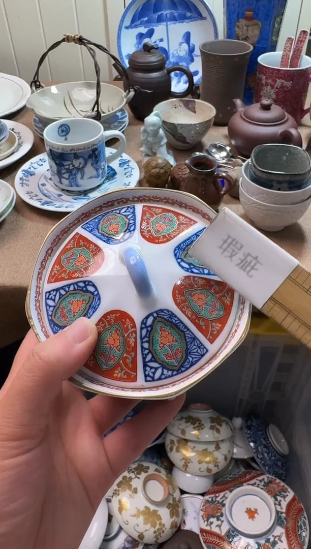 瓷片默认微瑕，完美慎拍