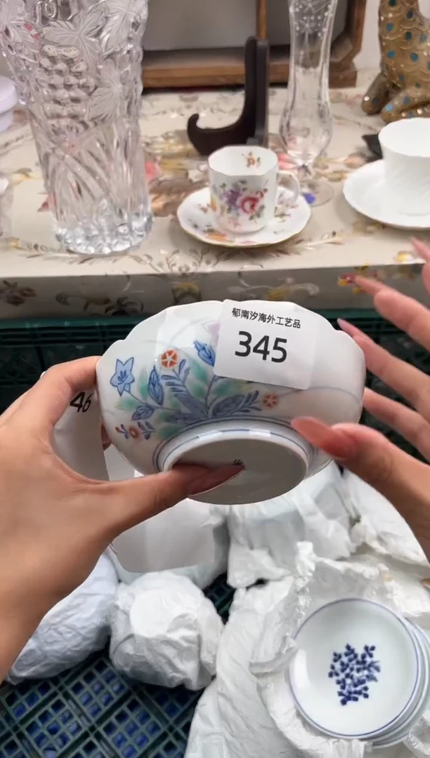 瓷片e*A         345